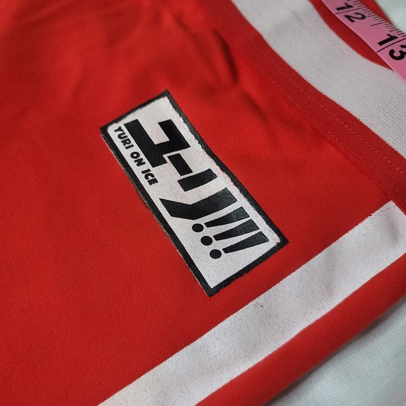 Hot Topic Yuri on Ice Leggings Size XL - Picture 5 of 11